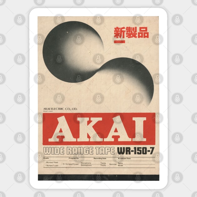 Retro 80s akai music record tape Sticker by skeamworks